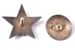 Order of the Red Star, № 122152, USSR...