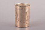 goblet, silver, Art Nouveau, 84 standard, 59.8 g, engraving, 7.3 cm, 1908-1917, Moscow, Russia...