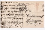 postcard, Viipuri (Viborg), USSR, Finland, beginning of 20th cent., 14x8,6 cm...