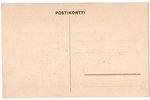 postcard, Valamo (Valaam), USSR, Finland, 20-30ties of 20th cent., 14,2x9 cm...