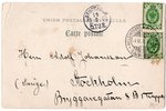 postcard, Russia, Finland, beginning of 20th cent., 14,2x9,2 cm...
