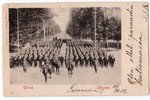 открытка, Русская императорская армия, Российская империя, Финляндия, начало 20-го века, 14x9 см...