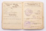 certificate, 10th Aizpute Infantry regiment, military service certificate, with counterfoil, Latvia,...