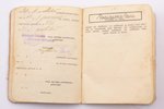 certificate, 10th Aizpute Infantry regiment, military service certificate, with counterfoil, Latvia,...