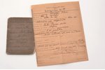 certificate, Auto Tank regiment, military service certificate, with counterfoil, Latvia, 20-30ties o...