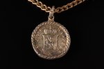 брошь, "Вильна", из монет 10 копеек и жетона "Wilnoer Wappen", биллон серебра (500), 6.92 г., размер...