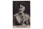 fotogrāfija, Lielkņazs Nikolajs Nikolajevičs, Krievijas karaspēka virspavēlnieks, Krievijas impērija...