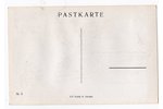 открытка, Латвийская армия, пропаганда, Латвия, 20-30е годы 20-го века, 14,5x10,5 см...