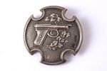 nozīme, Izcils šāvējs no pistoles, sudrabs, 875 prove, Latvija, 20.gs. 20-30ie gadi, 31.8 x 31.6 mm,...