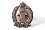 badge, "Законъ" ("the Law"), law school, Russia, 36.5 x 30.2 mm, silver nut, 84 standard...
