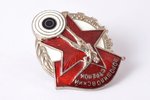 badge, Voroshilov Marksman, USSR, 40.1 x 33 mm...