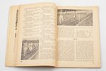 Ad. Plūms, "Devītās Olimpiskās spēles", J. Plikške, 119 pages, 26.5 x 19.5 cm...