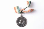 jetton, hunters' society "Diana", 4th prize, silver, Latvia, Russia, France, beginning of 20th cent....