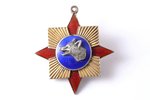 jetton, Hunting, silver, guilding, enamel, Latvia, 20-30ies of 20th cent., 45 x 40.4 mm, К.Wihtolin'...