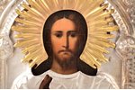 ikona, Jēzus Kristus Pantokrators, rāmī, dēlis, gleznojums, metāls, Krievijas impērija, 22.3 x 18 x...