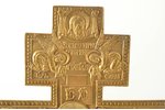 cross, The Crucifixion of Christ, copper alloy, guilding, Russia, 25.7 x 14.5 x 0.5 cm, 474.75 g....
