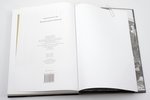 "Военные ножи и кинжалы. Military knives & daggers", А. Мак, 2011, St. Petersburg, "МАК", 396 pages,...