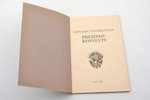 "Latvijas Ūniversitātes Prezīdiju konvents", P! K! sastāvā ietilpstošās studentu korporācijas, 1929...
