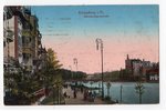 postcard, Königsberg, promenade, USSR, 20-30ties of 20th cent., 13,8x8,8 cm...