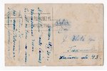 photography, Warsaw, Poland, 20-30ties of 20th cent., 13,6x8,8 cm...