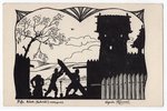 открытка, художник О. Круминьш, Латвия, 20-30е годы 20-го века, 14x9 см...