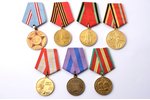 7 medaļu komplekts, tajā skaitā medaļa Par Prāgas atbrīvošanu, PSRS...
