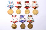 set of 7 medals, including medal For the Liberation of Prague, USSR...