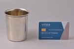 goblet, silver, 84 standard, 103.95 g, h 7.9 cm, 1850, St. Petersburg, Russia...