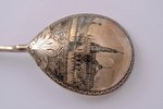 karote, sudrabs, 84 prove, 69.50 g, melnināšana, 19 cm, 1880-1890 g., Maskava, Krievijas impērija...