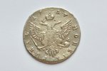 1 ruble, 1757, MMD, MB, silver, Russia, 24.49 g, Ø 41-41.6 mm, restoration...