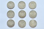полтина (50 копеек), 1895-1901 г., комплект из 9 монет, серебро, Российская империя...