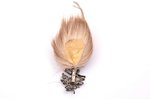 hunter's brooch, with feathers, metal, the item's dimensions 11.5 x 5 cm, the border of the 20th and...