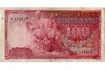 100 латов, банкнота, 1939 г., Латвия, VF...