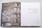 "Porcelāna stāsti: Rīgas Porcelāna rūpnīcas darbinieku atmiņas", 2020 g., Rīgas Porcelāna muzejs, 26...