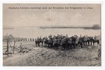 postcard, Liepāja, German troops, Latvia, Russia, beginning of 20th cent., 14x9 cm...