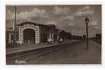 фотография, Рижское взморье, железнодорожная станция, Асари, Латвия, 20-30е годы 20-го века, 13,5x8,...