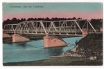 фотография, Ляудона, мост через реку Айвиексте, Латвия, 20-30е годы 20-го века, 13,8x8,8 см...