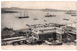 открытка, Владивосток, гавань "Золотой Рог", Российская империя, начало 20-го века, 14x9 см...