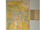 map, the new plan of Petrograd, booklet (32 pages) and two-sided map on separate sheet, Russia, 1914...
