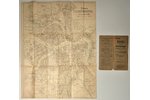 map, the new plan of Petrograd, booklet (32 pages) and two-sided map on separate sheet, Russia, 1914...