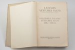 Arveds Švābe, "Vidzemes tiesību vēstures avoti 1336.-1551. g.", 1941 g., Latvijas vēstures instituta...