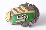 badge, LB, Agricultural Society, For Land and Country, Latvia, 20-30ies of 20th cent., 27.6 x 22 mm...