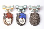 комплект, 3 ордена Материнской славы (№ 460874- I степень, № 559609 - II степень; № 140835 - III сте...