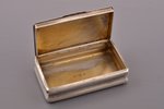 snuff-box, silver, 85 g, 7.9 x 4.7 x 1.9 cm, Sweden...