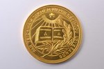 table medal, the Gold School Medal of Latvian SSR, model of 1945, gold, 583 standart, Latvia, USSR,...