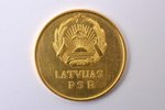 table medal, the Gold School Medal of Latvian SSR, model of 1945, gold, 583 standart, Latvia, USSR,...