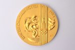 commemorative medal, Games of the XXII Olympiad, № 0169 (of 1500 pcs.), gold, 900 standard, USSR, 19...