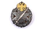 badge, Latvian Riflemen battalion, LSB, silver, Russia, beginning of 20th cent., 45.4 x 37.8 mm...