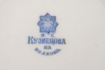 чайная пара, фарфор, Фабрика И.Е. Кузнецова на Волхове, Российская империя, конец 19-го века, h (чаш...