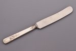 нож, серебро/металл, 84 проба, 1896-1907 г., общий вес изделия 79.95г, фирма "Фаберже", Российская и...